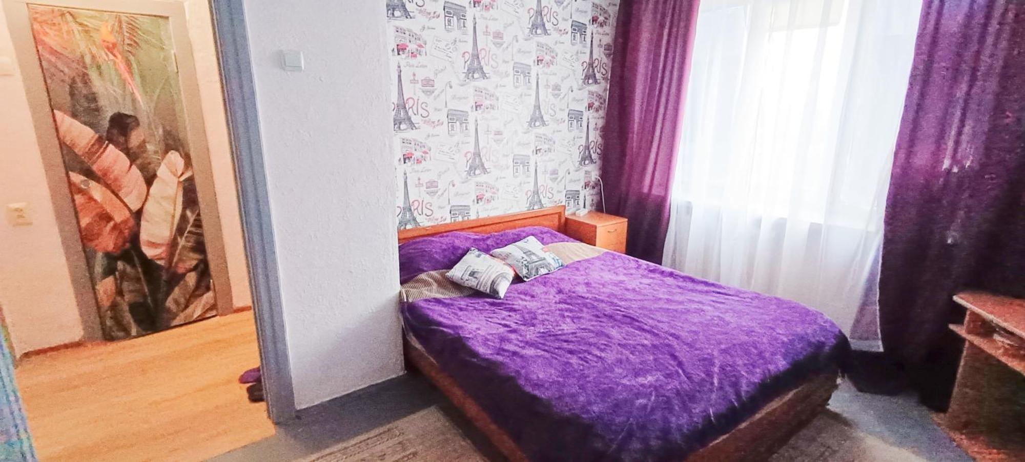 Apartment On Vadim Hetman Street 38 - Industrial Bridge Kijów Zewnętrze zdjęcie